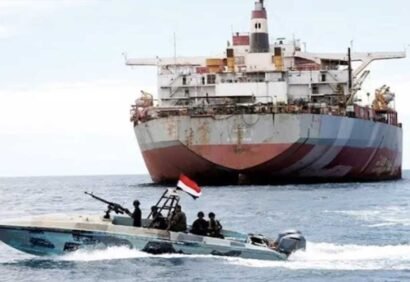 the-red-sea-crisis-1024x534